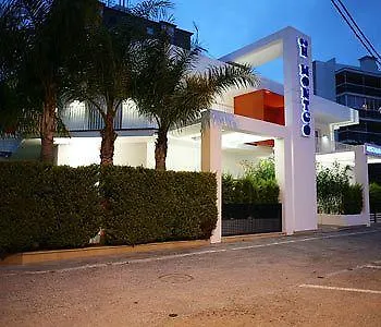 Montgo فندق