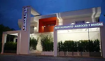 Montgo فندق دينايا