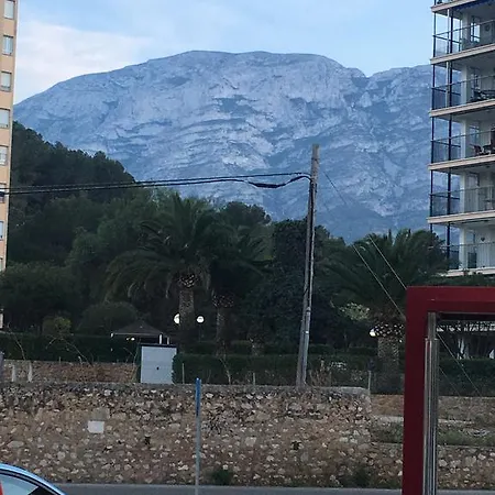 Montgo فندق
